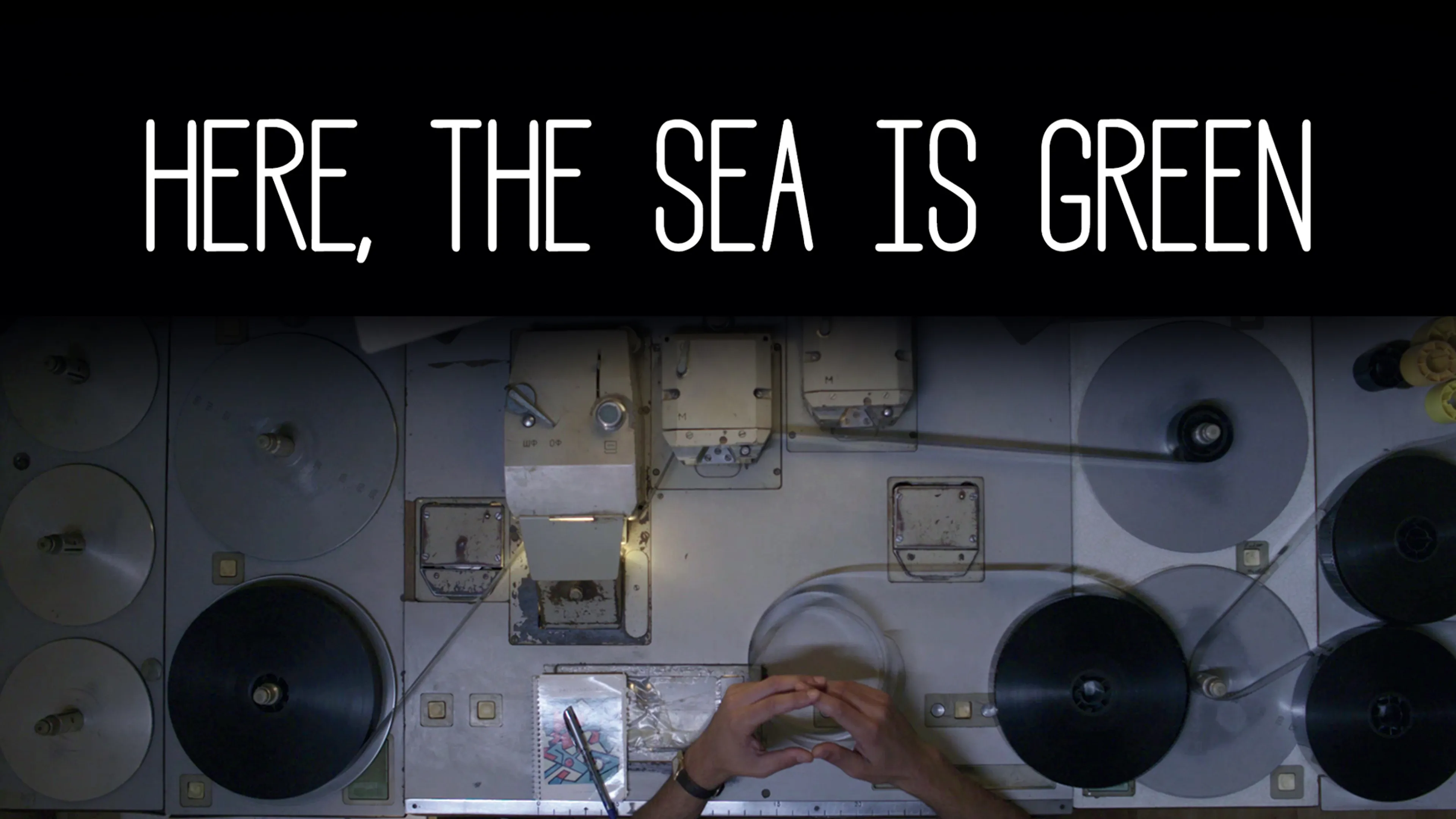 Here, The Sea is Green poster